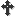 十字架2
