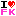 I love FK