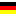 ドイツ国旗（黒背景用）
