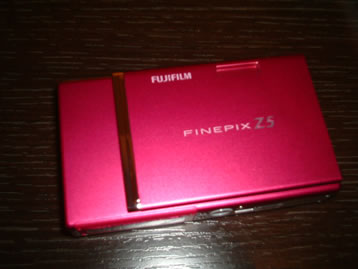 FinePix Z5